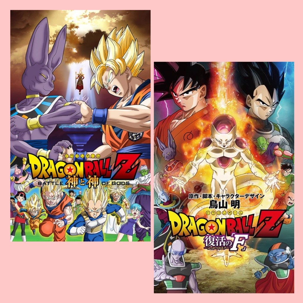 What Dragon Ball Z Movies are Canon?&nbsp;(Answered)